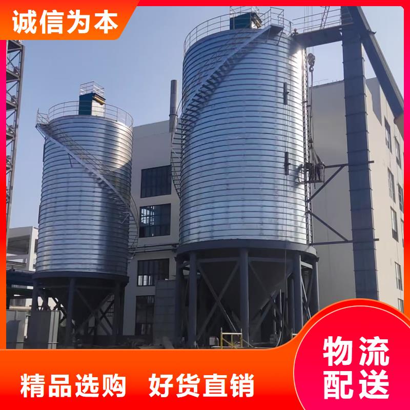 利浦仓工作原理