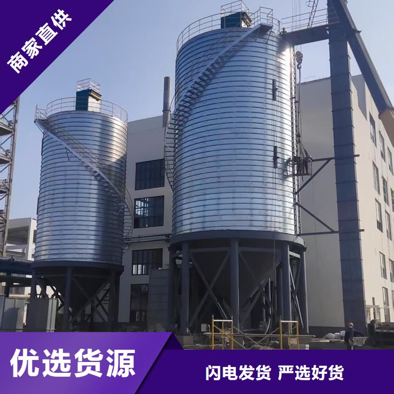 螺旋钢板仓价格公道