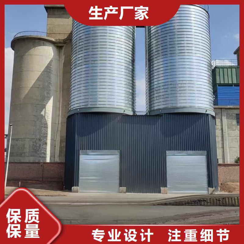 螺旋仓供应商