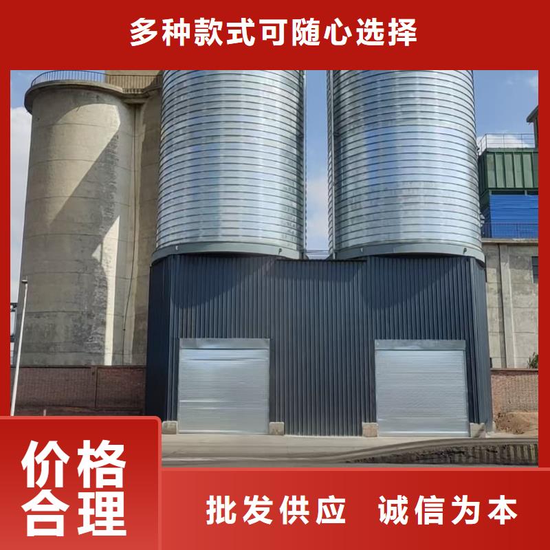 卷板仓供货及时保证工期