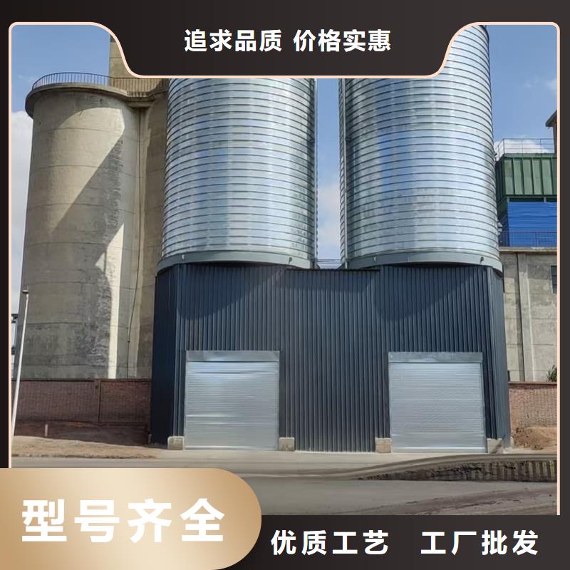 镀锌卷板仓、镀锌卷板仓生产厂家_规格齐全