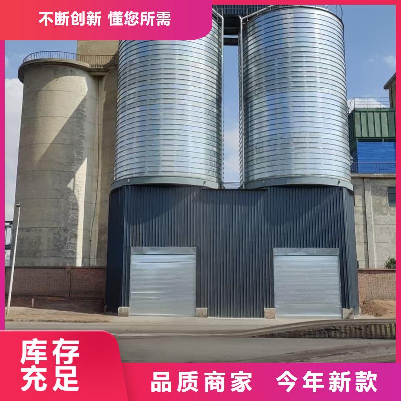 生产螺旋仓的公司