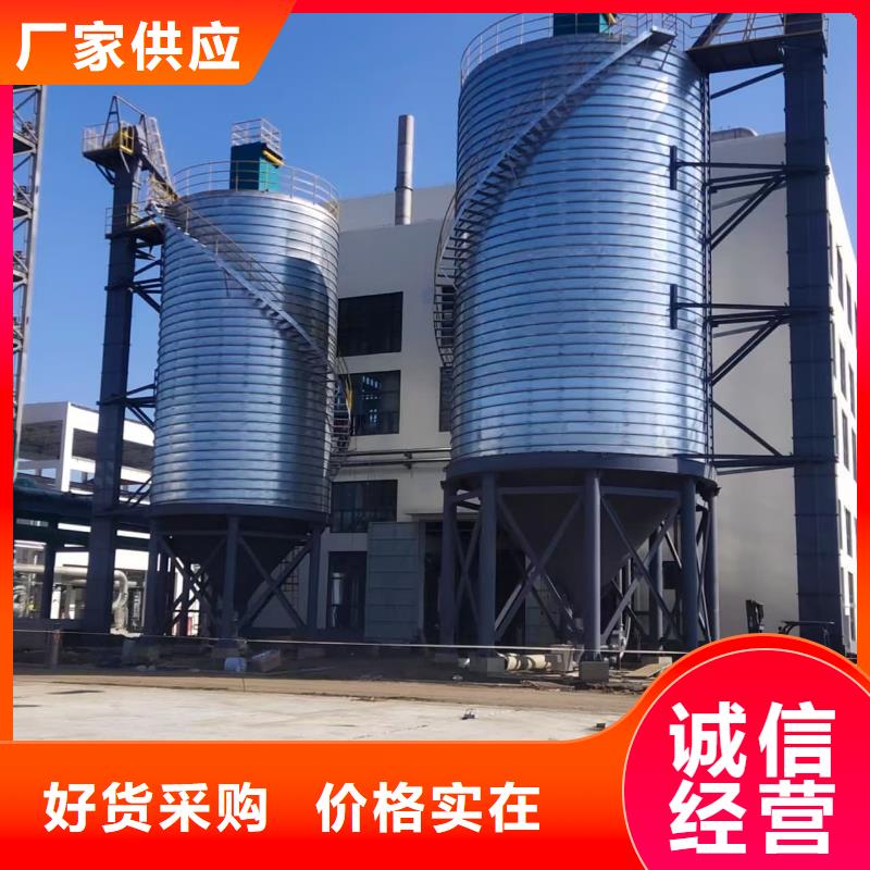 专业销售螺旋钢板仓厂家
