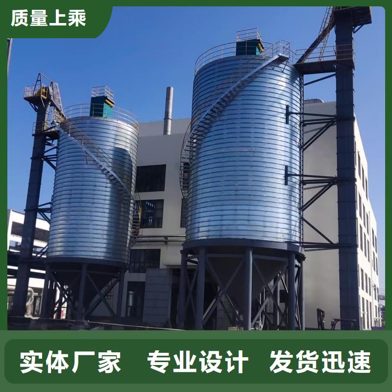 利浦仓 安装价格