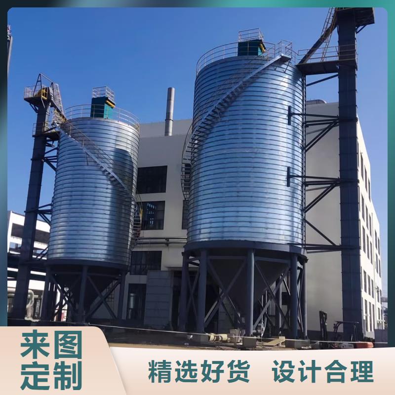镀锌钢板库行业品牌厂家