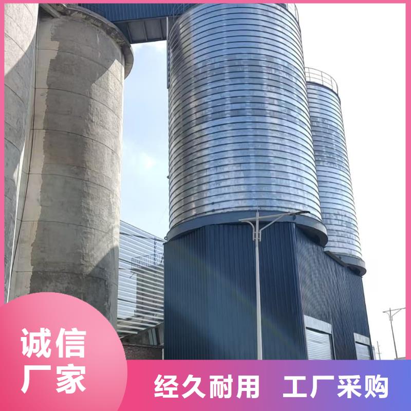 镀锌钢板库行业品牌厂家