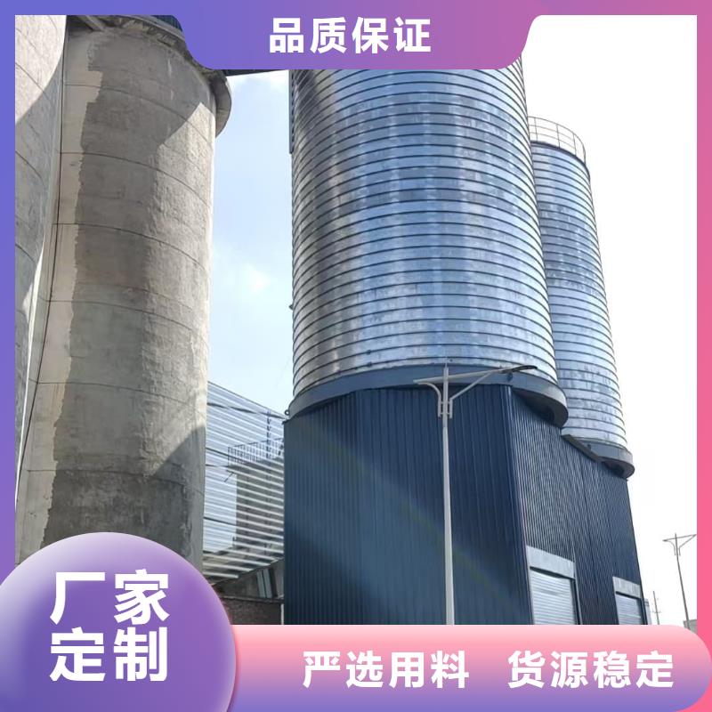 如何选择螺旋钢板仓本地厂家