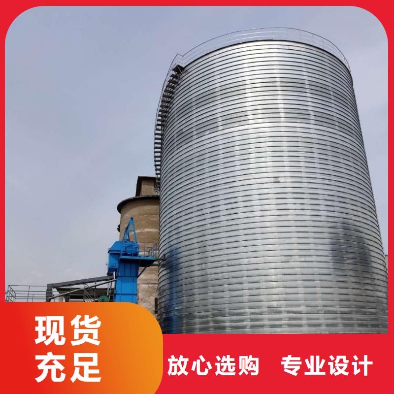 定做螺旋钢板库的经销商