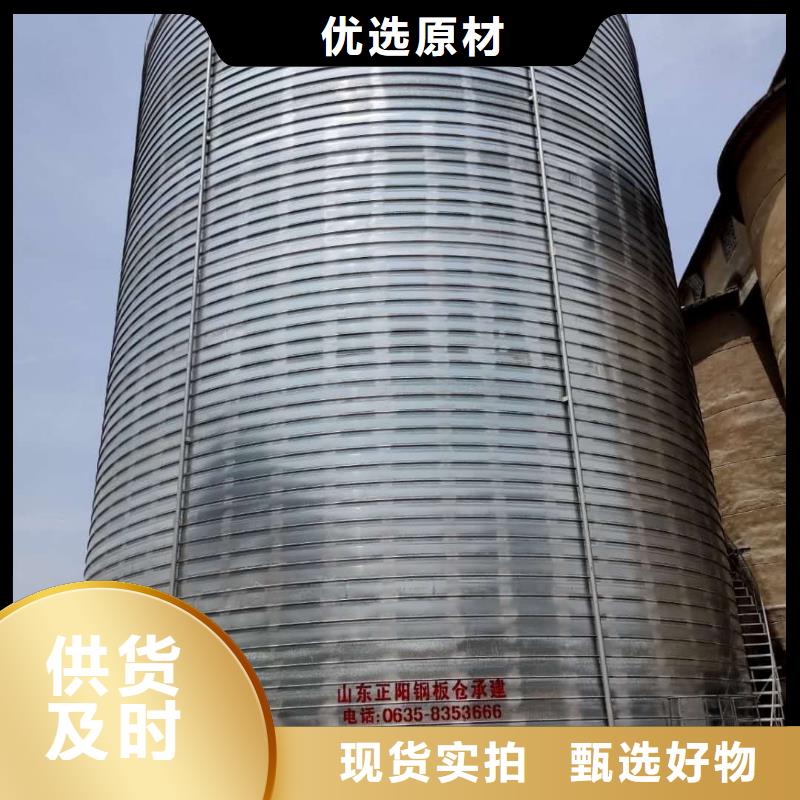 利浦仓 厂家-发货及时