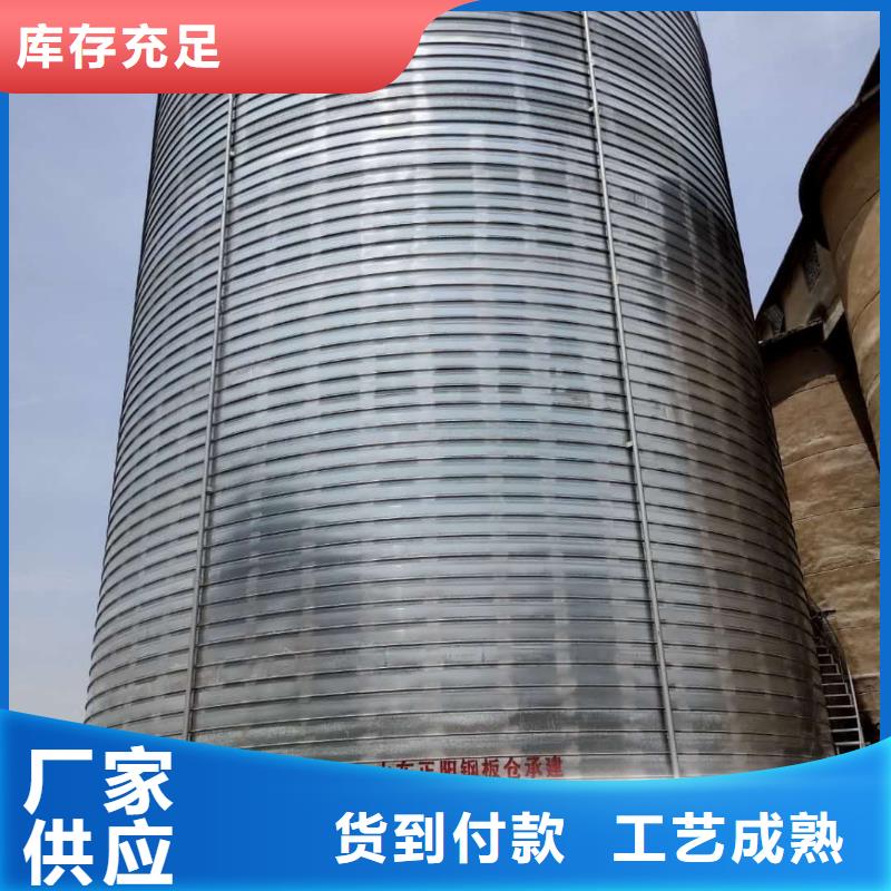 镀锌钢板库行业品牌厂家