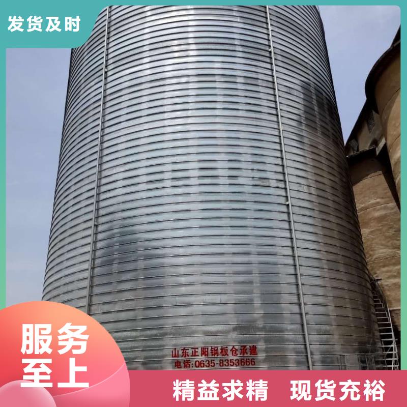 支持定制的螺旋仓销售厂家