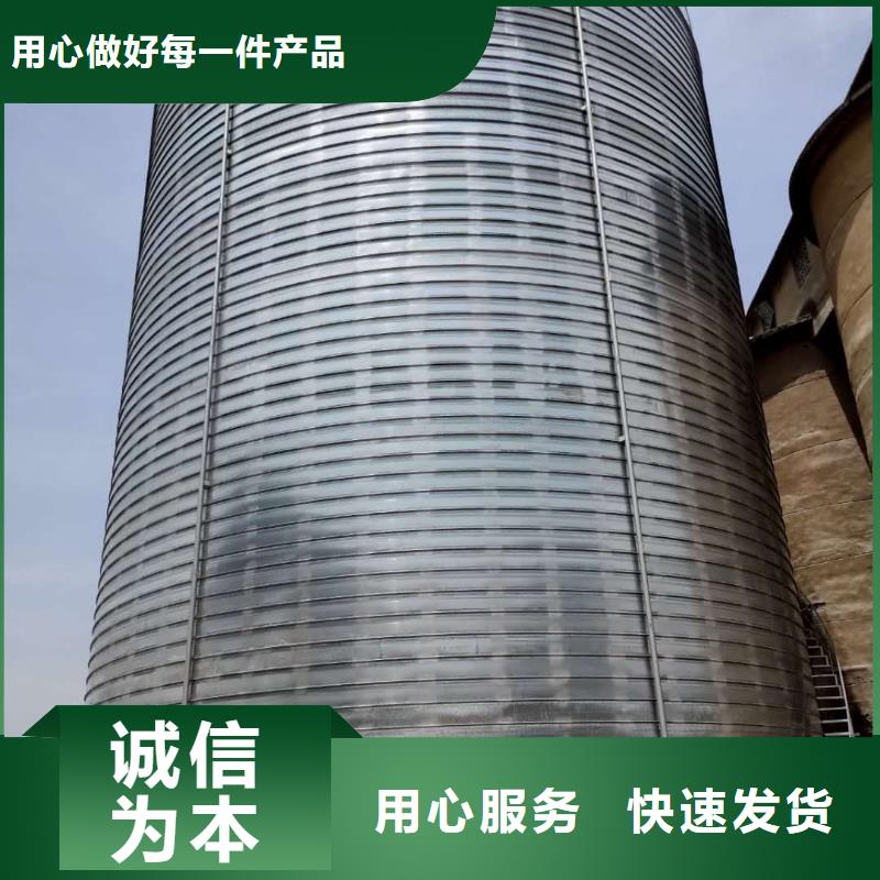 螺旋仓供应商