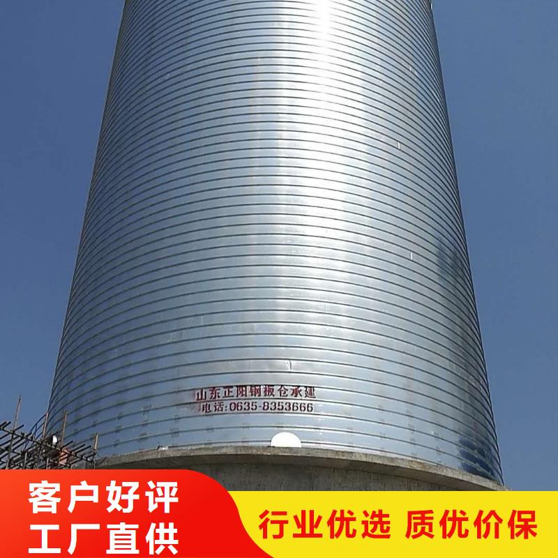 支持定制的螺旋仓销售厂家