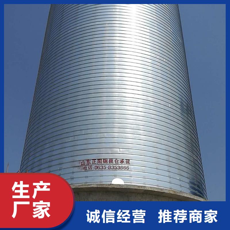 专业生产制造利浦仓 的厂家