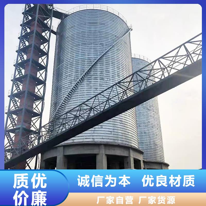 卷板仓本地批发