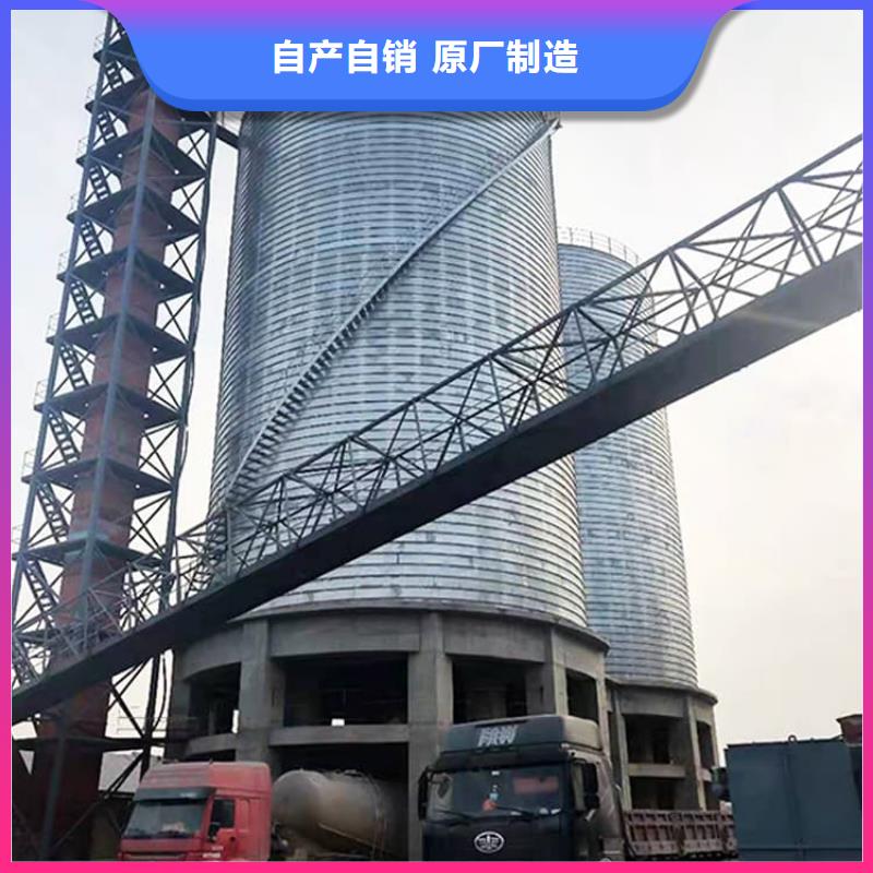 定制螺旋仓的批发商