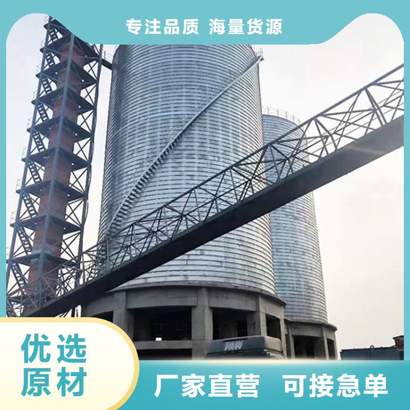 镀锌卷板仓厂家价格低