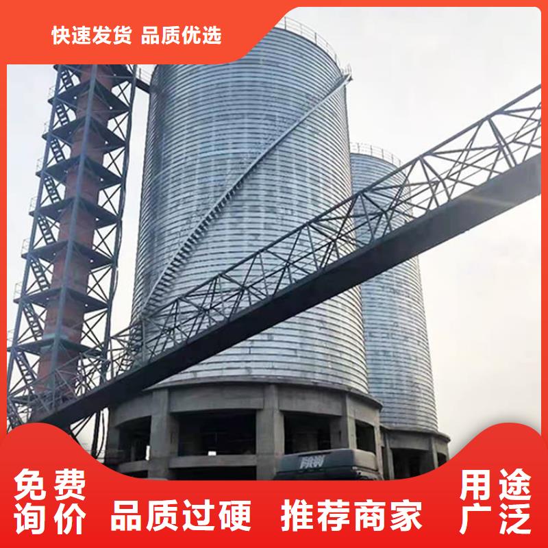 利浦仓 -咨询免费