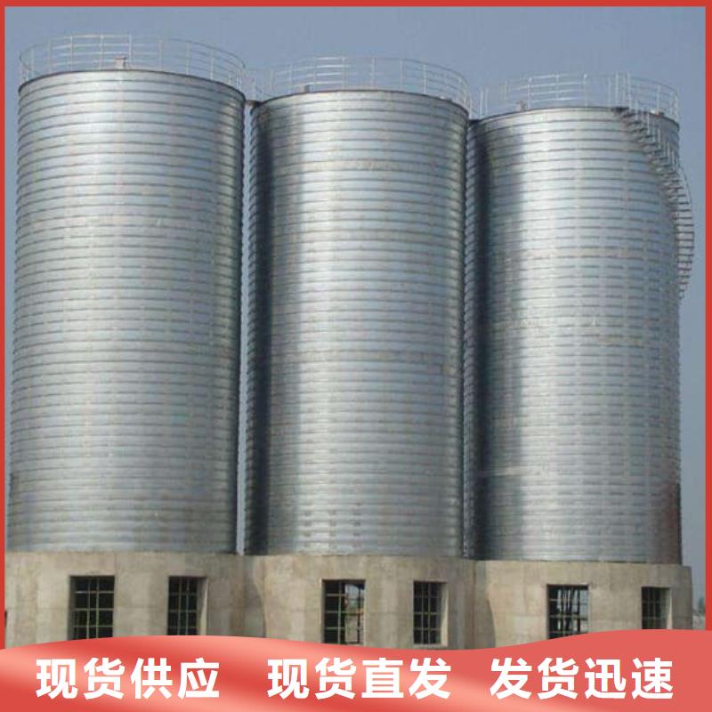销售螺旋仓-正阳钢板仓建设工程有限公司