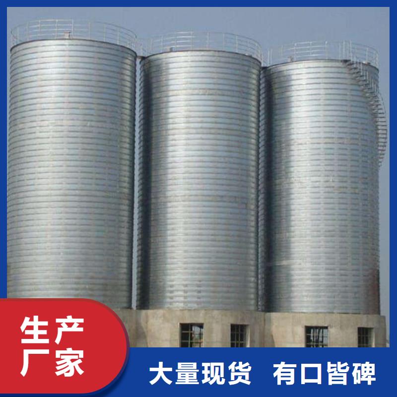 镀锌钢板仓工艺精湛