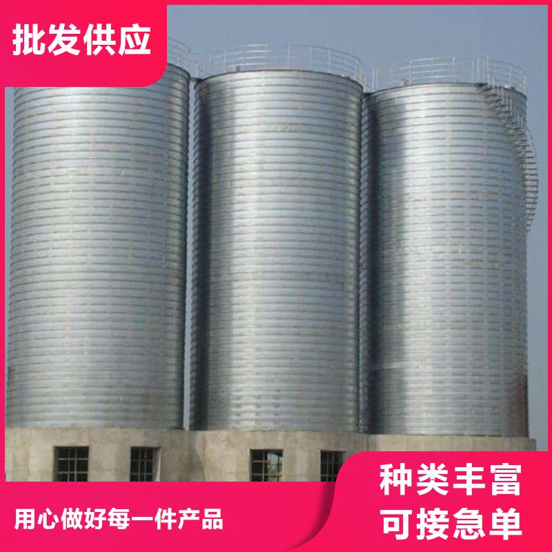 镀锌卷板仓老牌企业