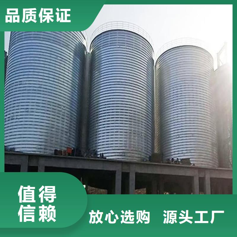 卷板仓供货及时保证工期