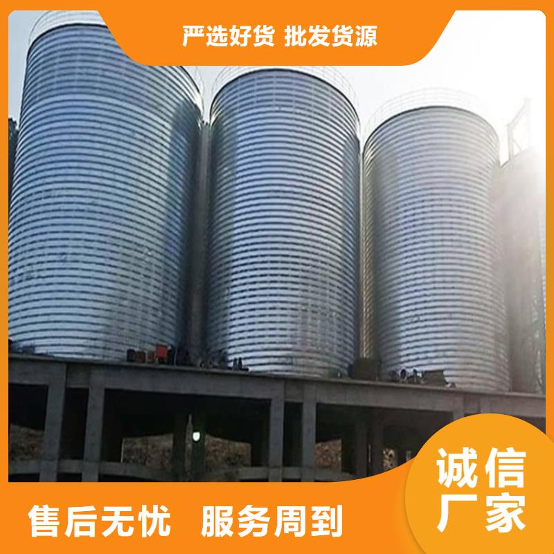 利浦仓 安装价格