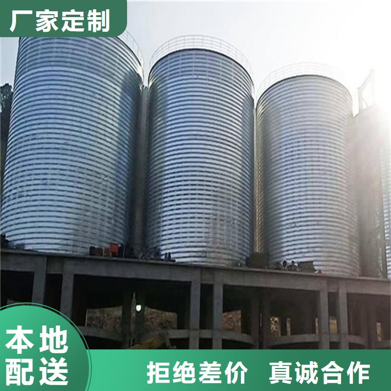 卷板仓厂家-型号齐全