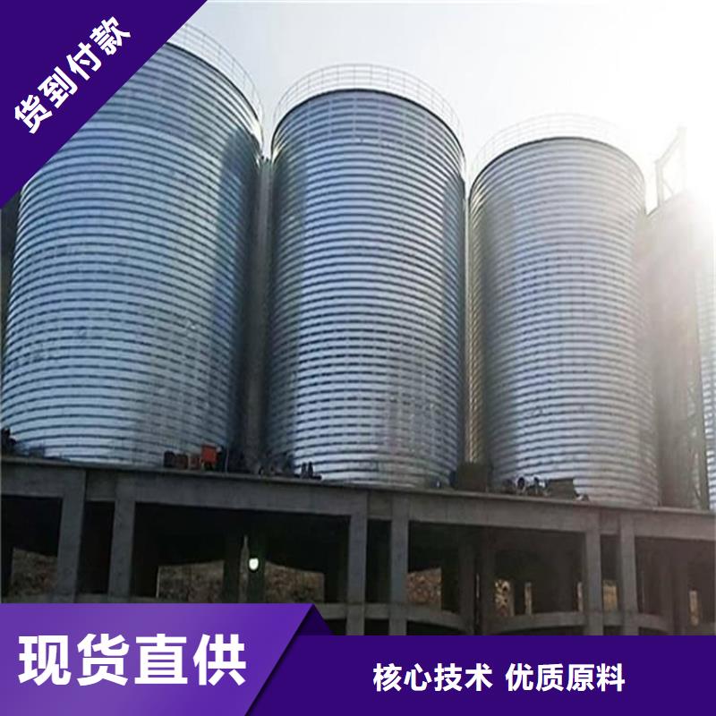 螺旋钢板仓-回购率高