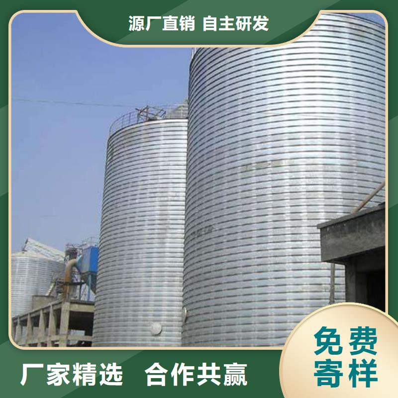 卷板仓厂家-型号齐全