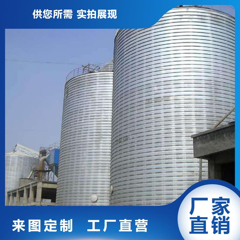 口碑好的卷板仓销售厂家