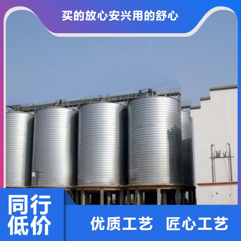 批发镀锌钢板库的生产厂家