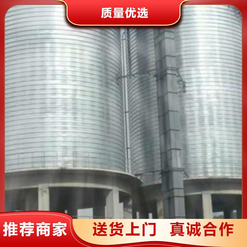 螺旋仓售后服务好