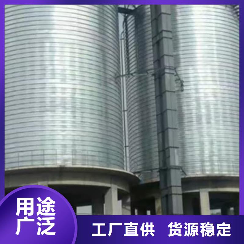 专业销售螺旋钢板仓厂家