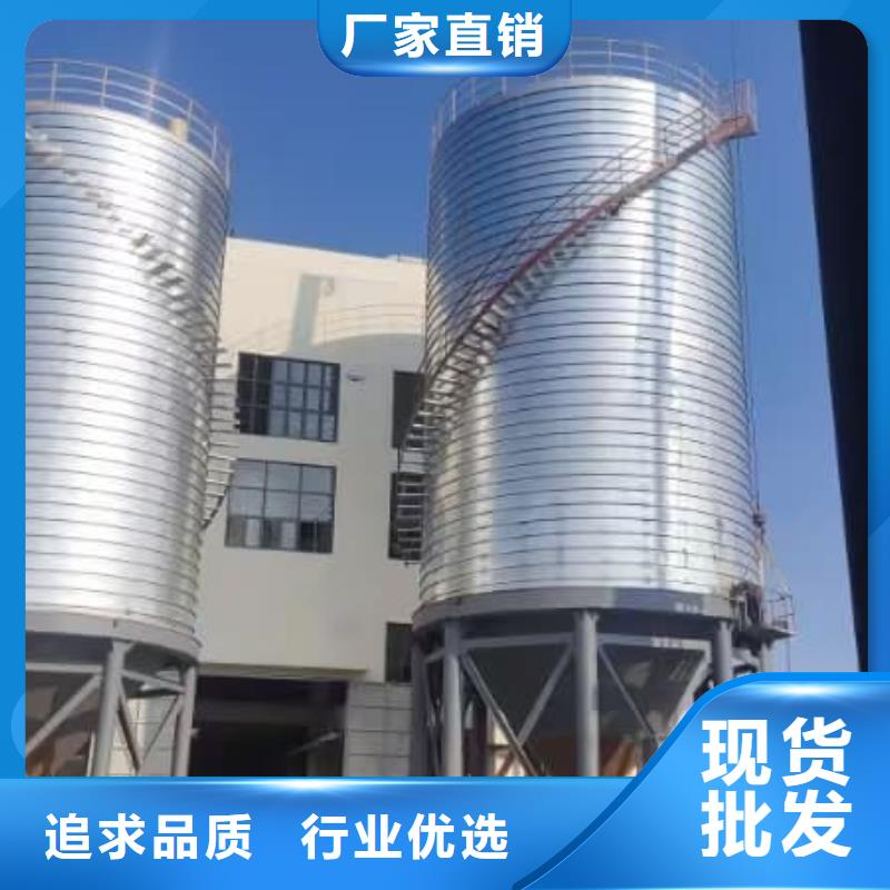 厂家批量供应镀锌钢板库