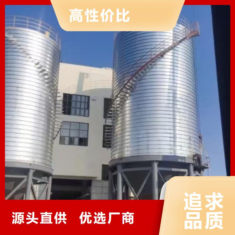 优选：螺旋钢板库供货商
