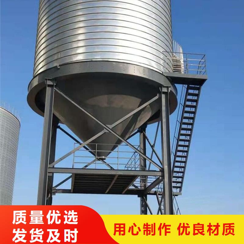 螺旋钢板仓品牌厂家-放心选购