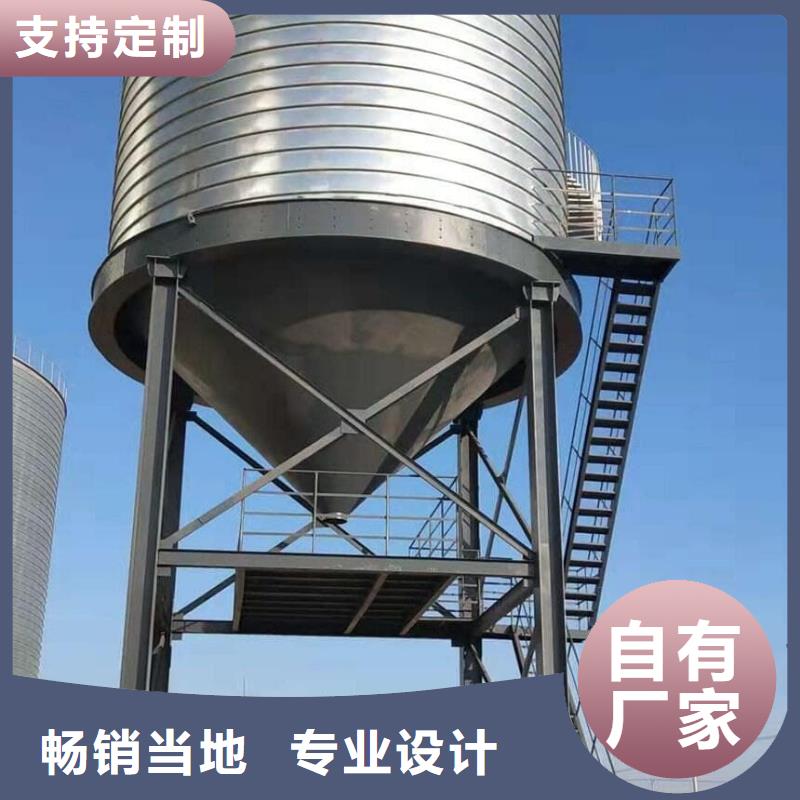 可定制的螺旋仓供货商