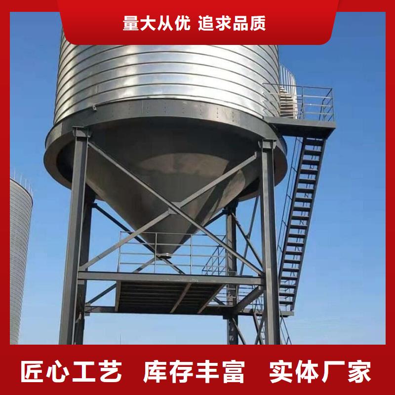 销售螺旋钢板库厂家