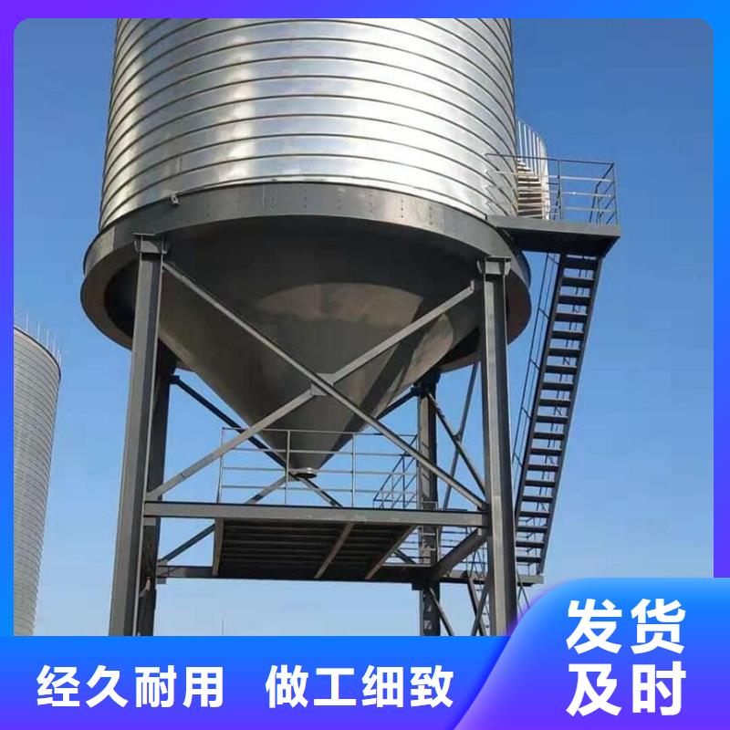 正阳钢板仓建设工程有限公司卷板仓价格低交货快