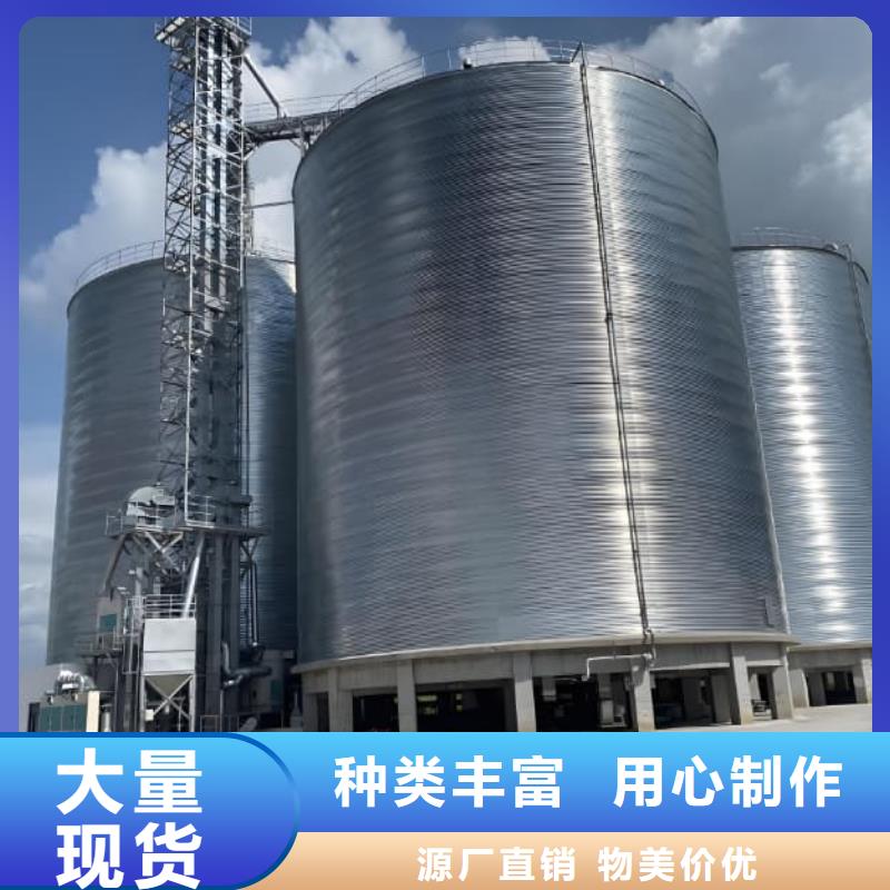 批发镀锌钢板库_生产厂家