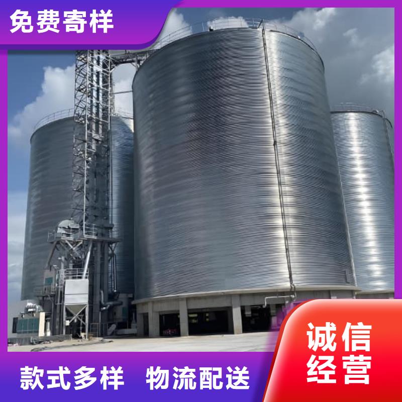 利浦仓 安装价格