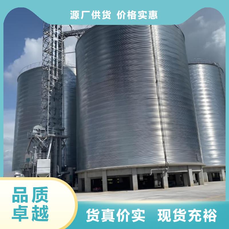 螺旋钢板仓-回购率高