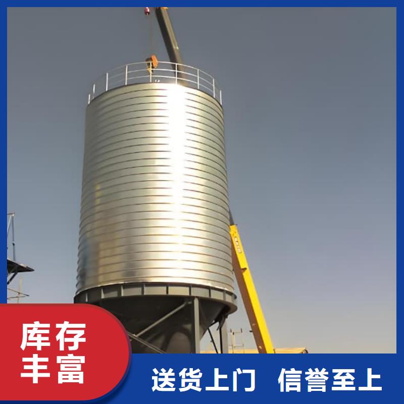 镀锌钢板库设计厂家