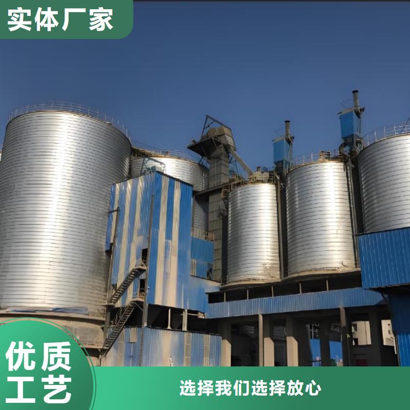 生产螺旋仓的公司