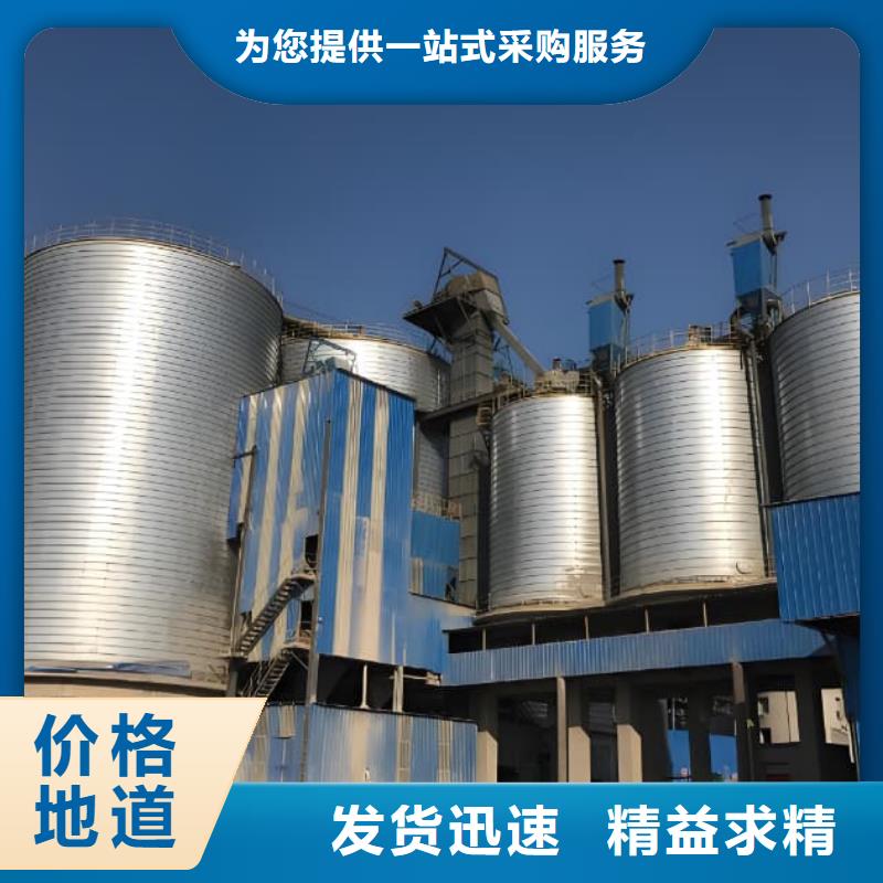 销售螺旋钢板库厂家