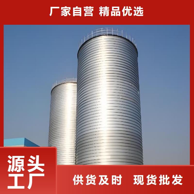 正阳钢板仓建设工程有限公司卷板仓价格低交货快