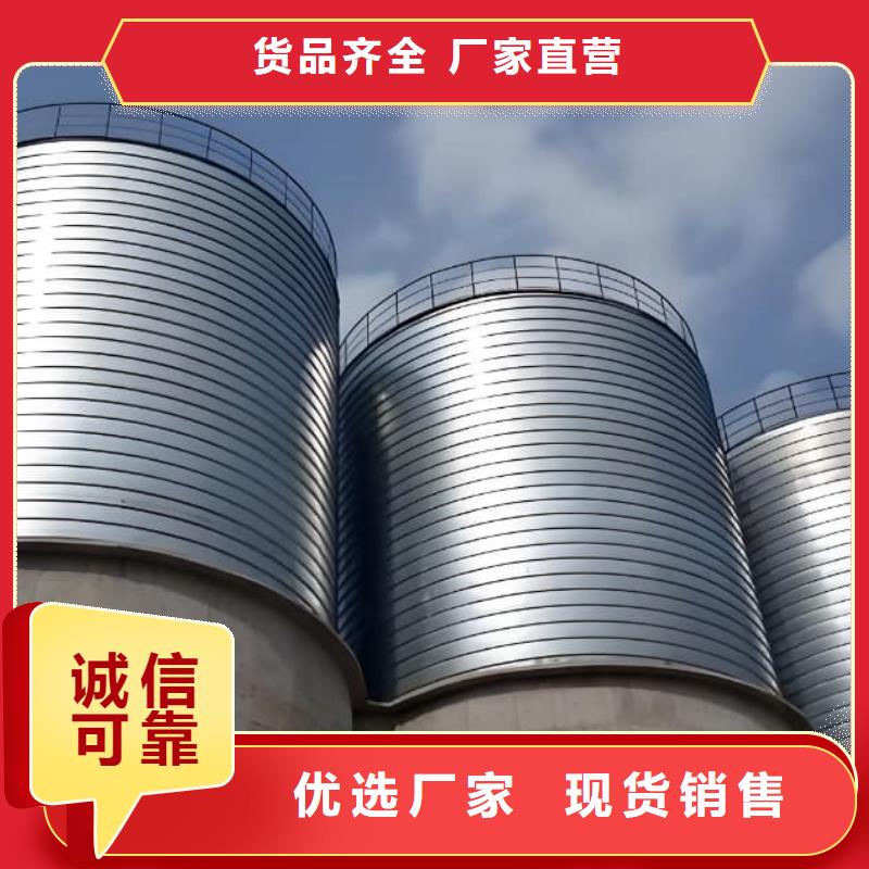 生产螺旋钢板库的公司