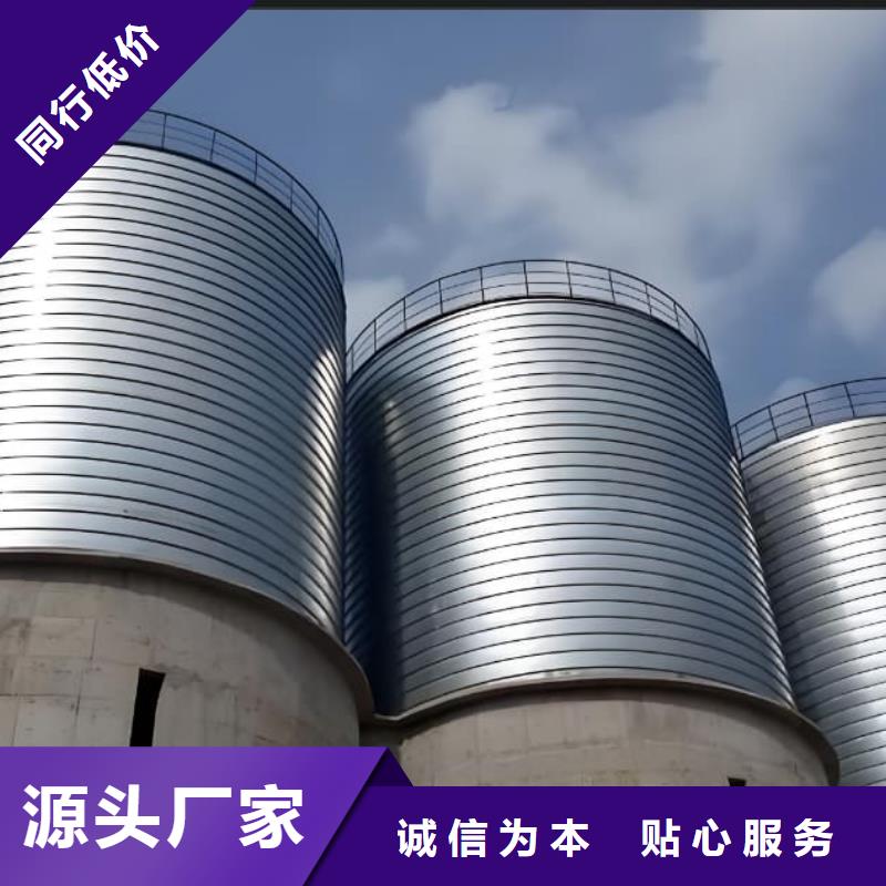 螺旋钢板仓_欢迎致电