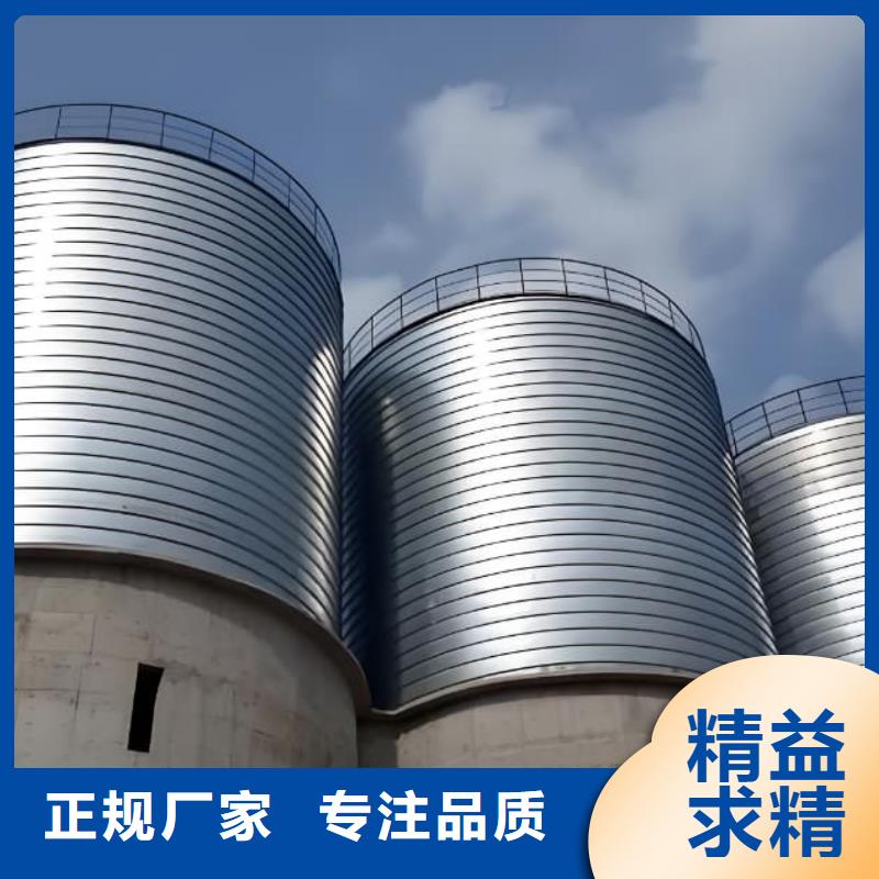 正阳钢板仓建设工程有限公司螺旋仓可按时交货